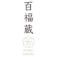 百福蔵